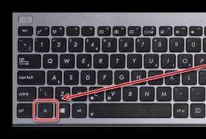 Как включить заблокированную клавиатуру