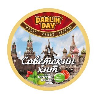 Кракен сайт что бытовая техника