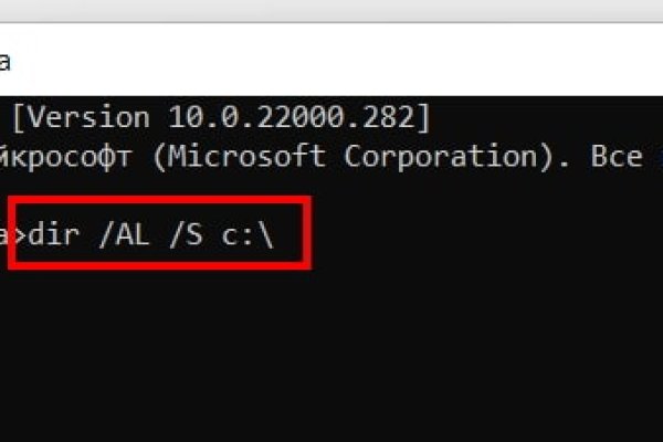 Кракен нов пылесос