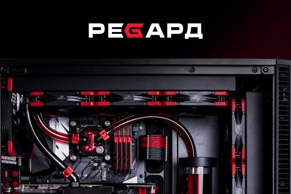 Krab8 at кондиционер