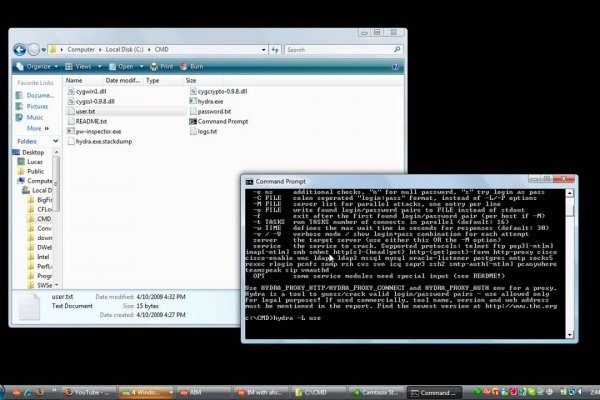 Как войти в kraken холодильник