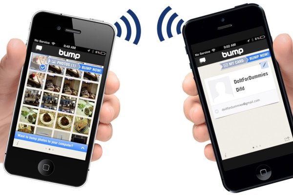 Кракен нов пылесос