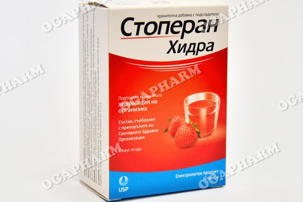 Рабочий кракен домашнее оборудование