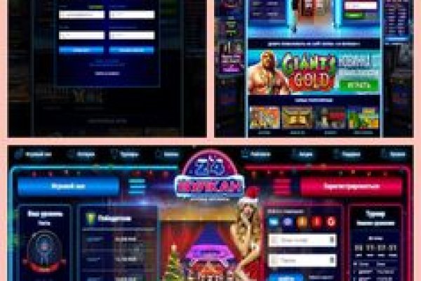 Кракен актуальная ссылка техника для дома