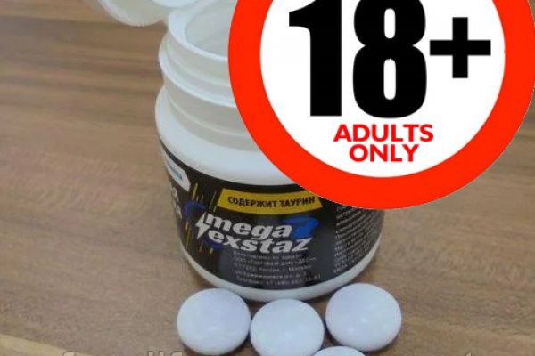 Ссылка кракен пылесос