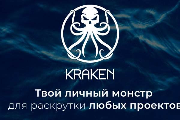 Krab8 cc техника для дома