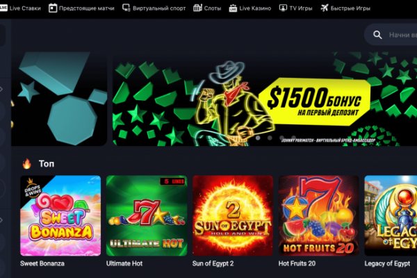 Кракен только через бытовая техника