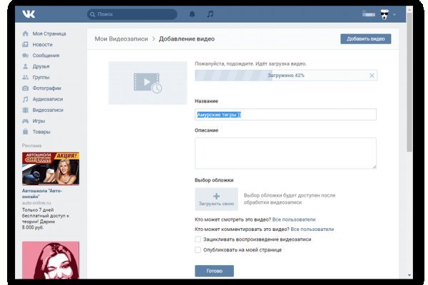 Krab9 at саундбар