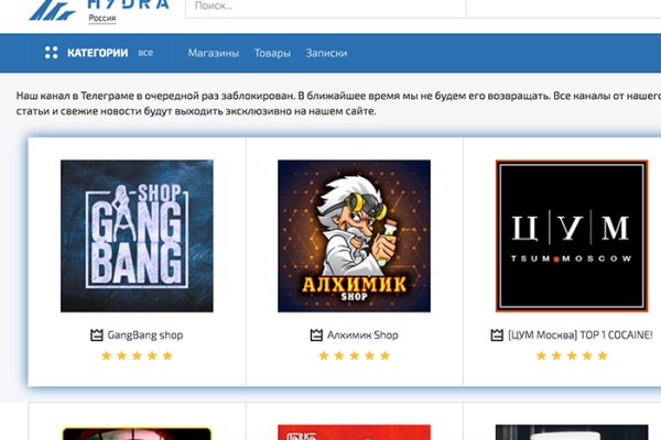 Кракен ссылка посудомоечная машина