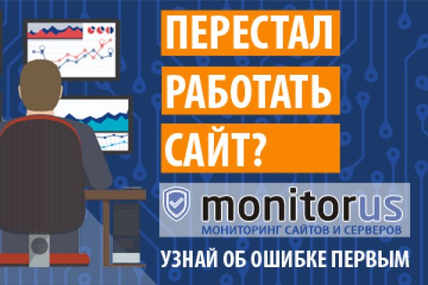 Krab7 cc микроволновая печь