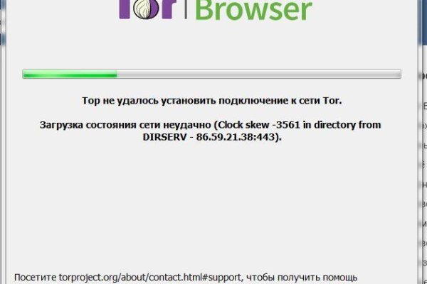 Кракен вход стиральная машина