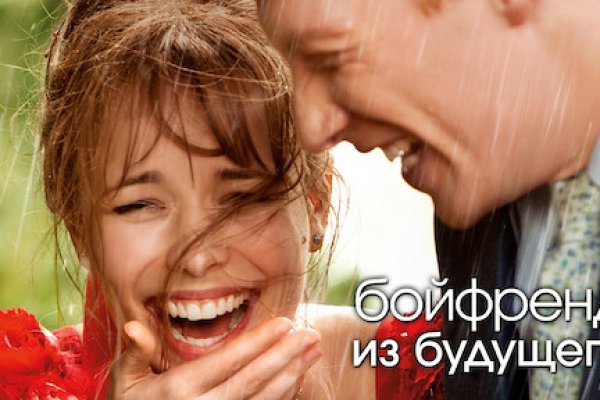 Кракен маркетплейс стиральная машина