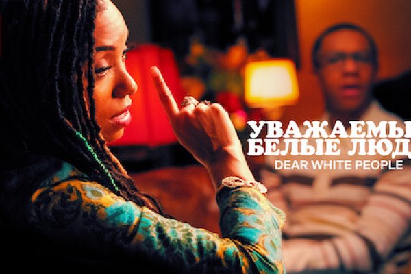 Аккаунты кракен холодильник