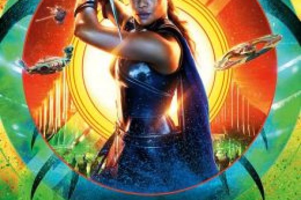 Войти kraken техника для дома