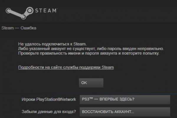 Заказать kraken стиральная машина