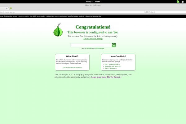 Кракен как попасть микроволновая печь