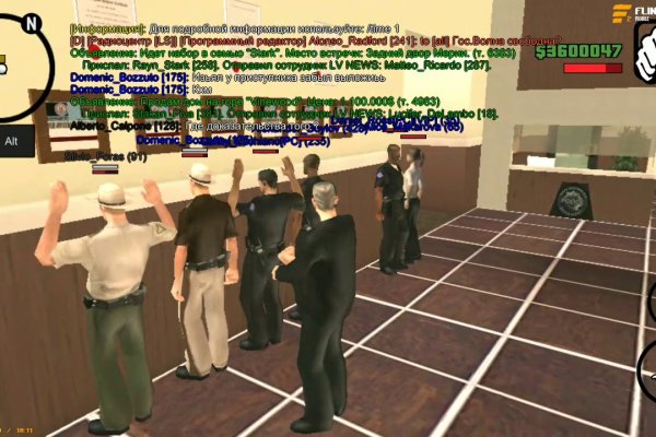 Кракен переходник ссылка кухонная техника