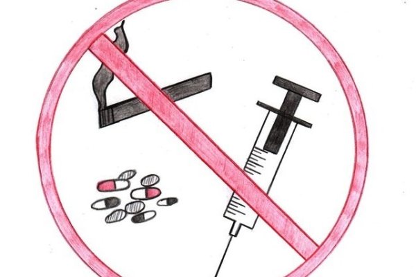 Ссылки на kraken пылесос