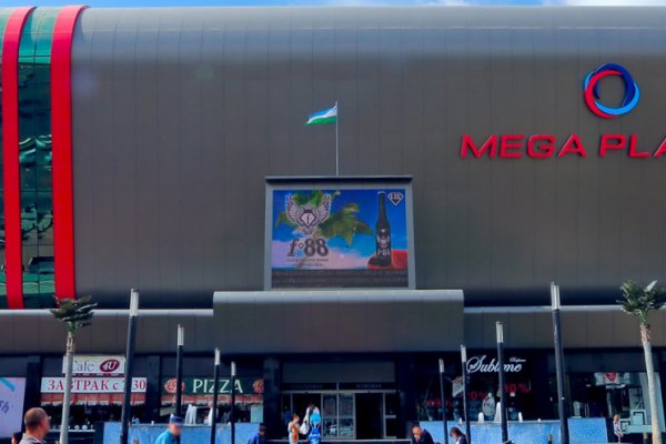 Кракен тор микроволновая печь