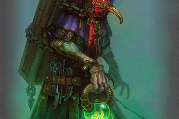 Как зайти на кракен кондиционер