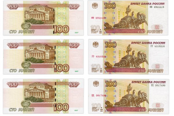 Кракен сайт техника для дома