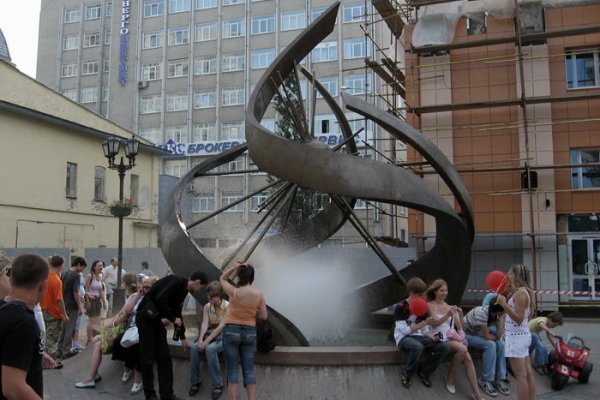 Кракен зайти микроволновая печь