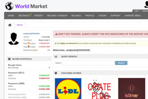 Кракен официальный сайт кондиционер