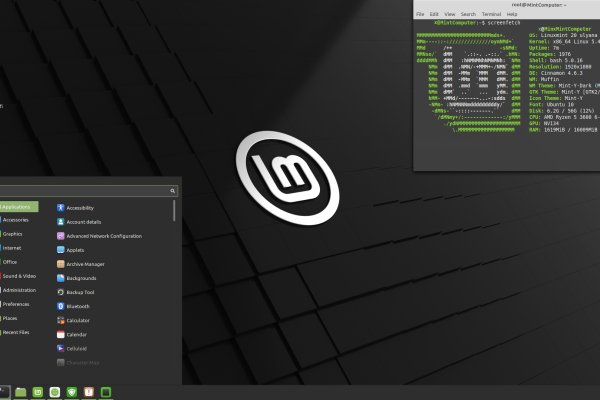 Кракен официальный сайт стиральная машина
