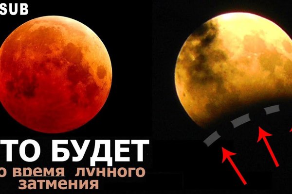 Krab10 at сплит система