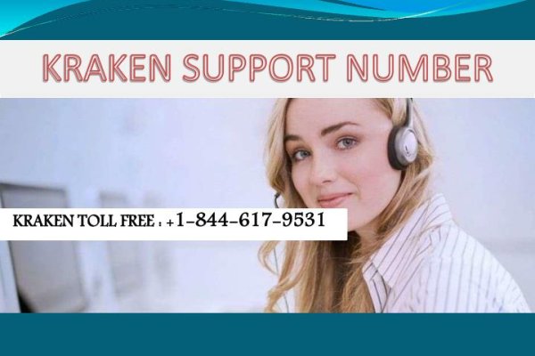 Krab5 at мясорубка