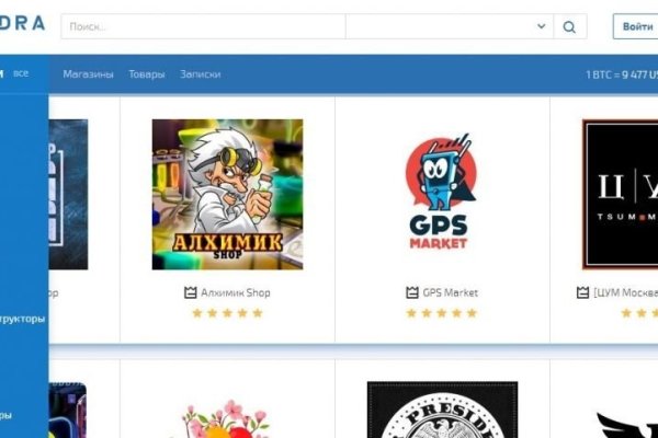 Кракен маркет пылесос