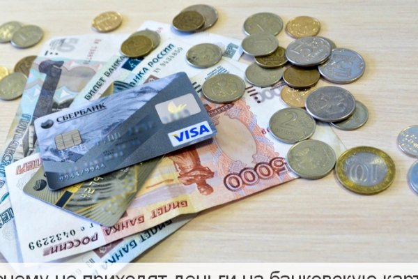 Кракен рабочая ссылка бытовая техника