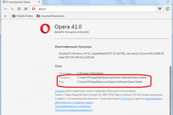 Кракен рабочая ссылка пылесос
