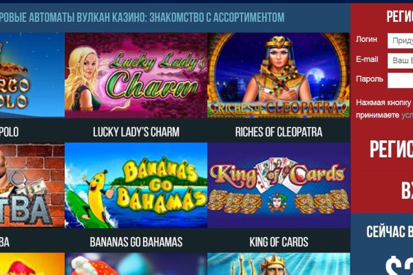 Рабочий кракен микроволновая печь