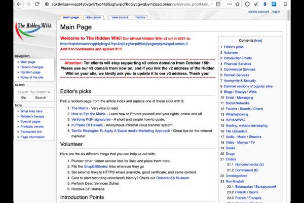 Krab6 at кухонная техника