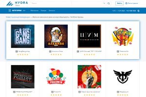 Где купить кракен стиральная машина