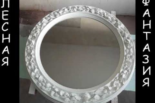 Krab4 cc техника для дома