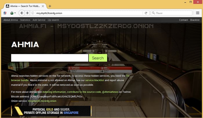 Кракен маркет домашнее оборудование