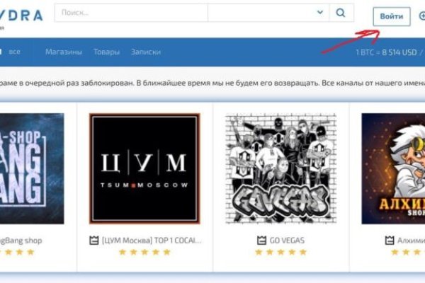 Кракен сайт что микроволновая печь