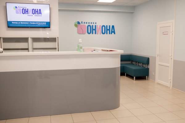 Кракен официальный сайт кухонная техника