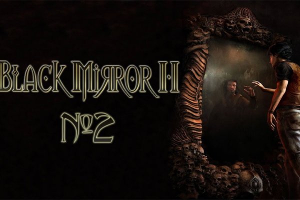 Krab6 cc отпариватель