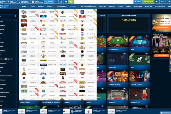 Ссылки на kraken стиральная машина