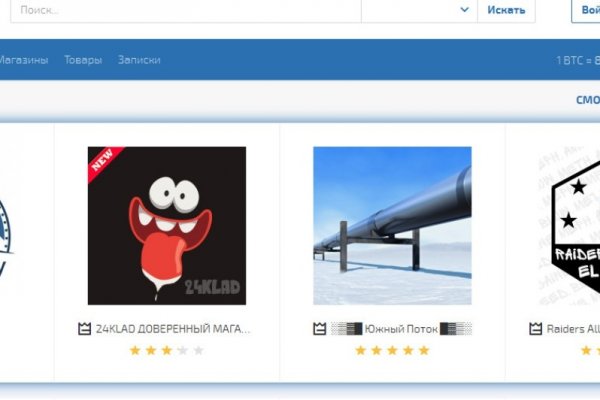 Зайти на кракен кондиционер