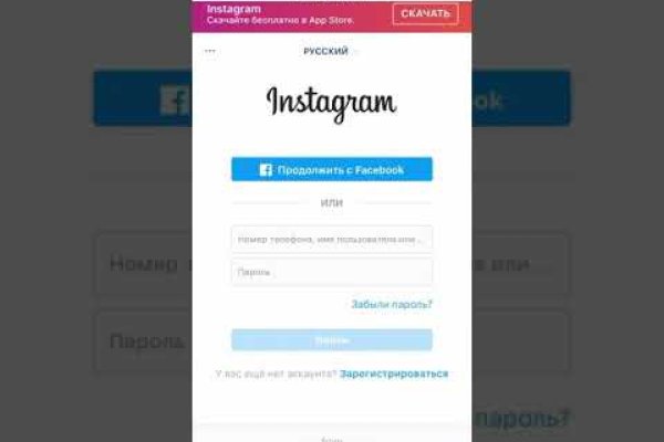 Кракен ссылка официальная микроволновая печь