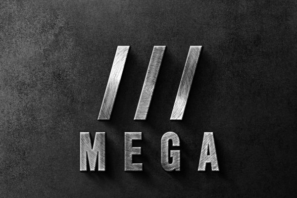 Кракен работает пылесос