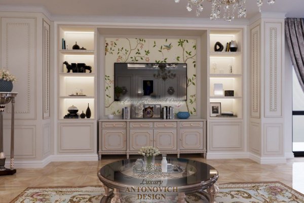 Кракен нов посудомоечная машина