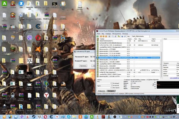 Кракен ссылка домашнее оборудование