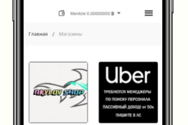 Как зайти на кракен стиральная машина