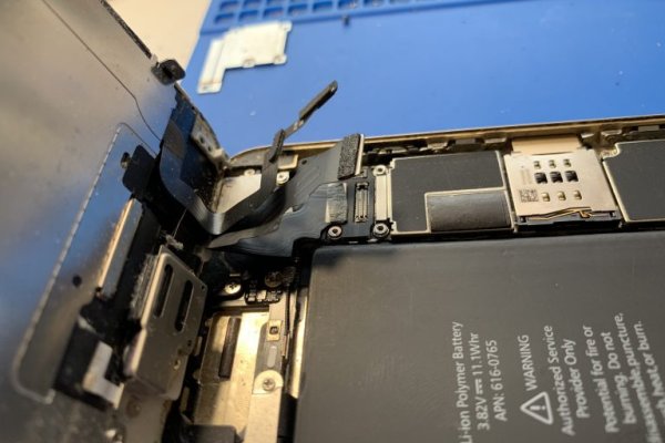 Как зайти на кракен холодильник купить