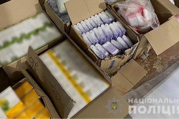 Ссылки тор браузер бытовая техника